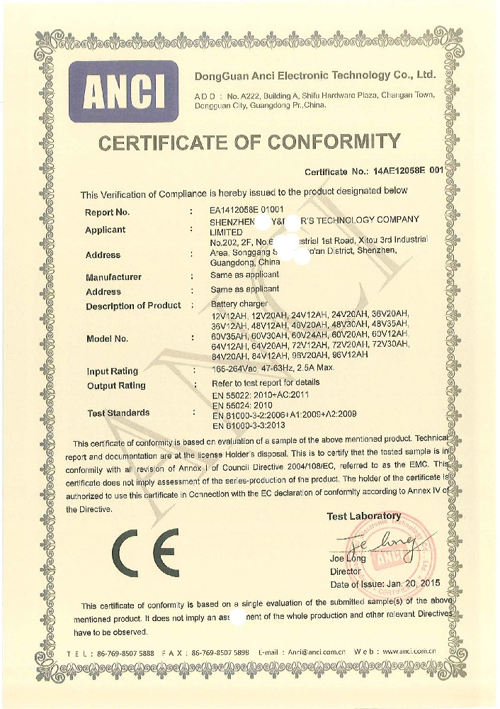 CE 认证证书、IEC检验报告